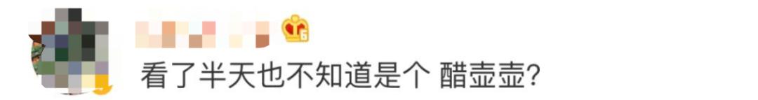 带你了解车牌,对车牌一点不了解