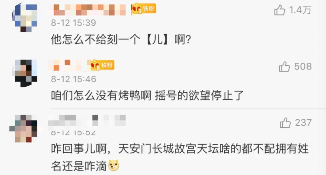 带你了解车牌,对车牌一点不了解