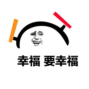 净网2019一起拆穿网络骗局,净网行动打击造谣