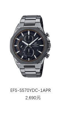 卡西欧edifice超薄黑武士赛车表,卡西欧efs-s570ydc评测