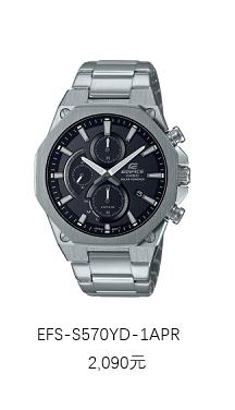 卡西欧edifice超薄黑武士赛车表,卡西欧efs-s570ydc评测