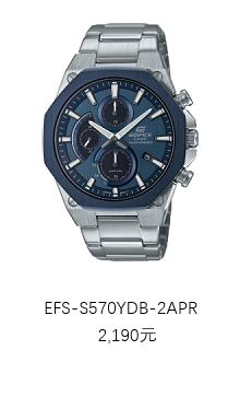 卡西欧edifice超薄黑武士赛车表,卡西欧efs-s570ydc评测