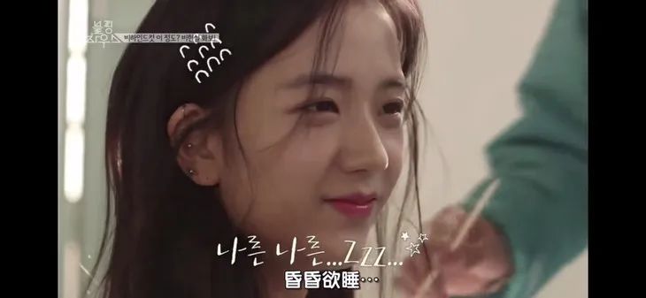 汤唯美人心计,韩国女星汤唯林智妍