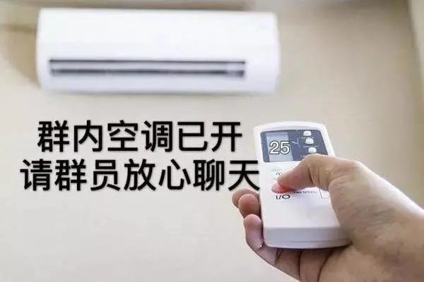 避暑生活日记,闵行虹桥镇生活日记