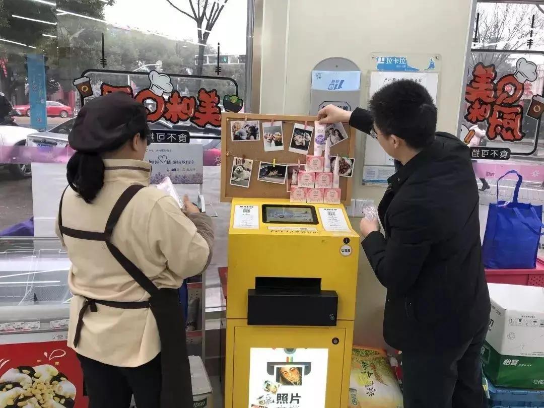 避暑生活日记,闵行虹桥镇生活日记