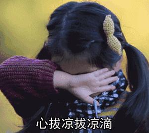 小孩长了6根手指怎么办,婴儿长出多根手指