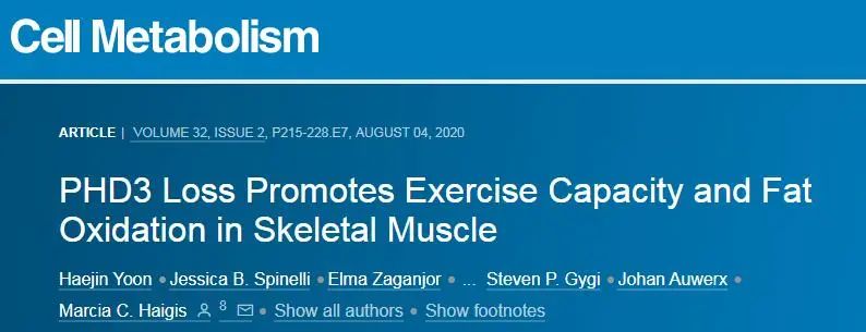 哈佛医学院：抑制这种酶，你或许能成为“运动健将”中最瘦的仔