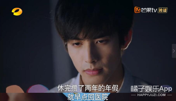 这种男人没结婚早点离开没有好的,男人还不分手留着过年吗