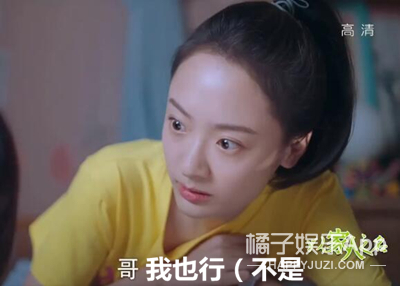 这种男人没结婚早点离开没有好的,男人还不分手留着过年吗