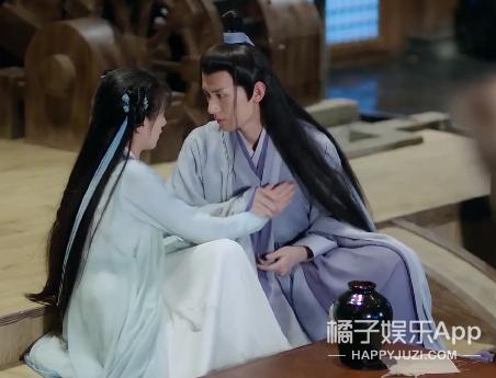 琉璃让成毅受的委屈,琉璃被浇开水后续