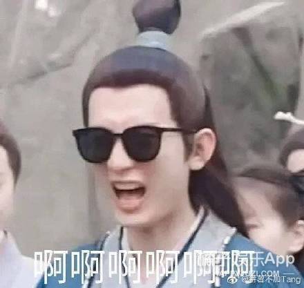 琉璃让成毅受的委屈,琉璃被浇开水后续