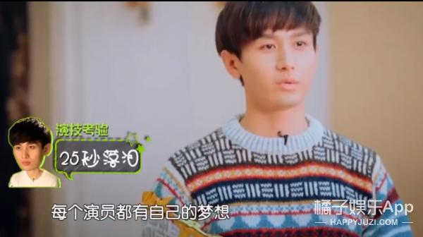 琉璃让成毅受的委屈,琉璃被浇开水后续