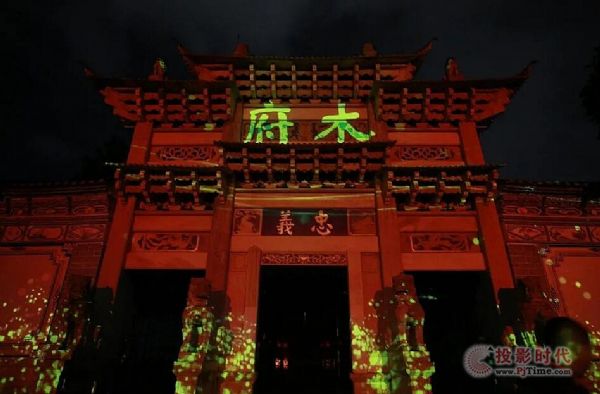 光影描绘最亮之星台达Vivitek（丽讯）打造城市夜游新体验