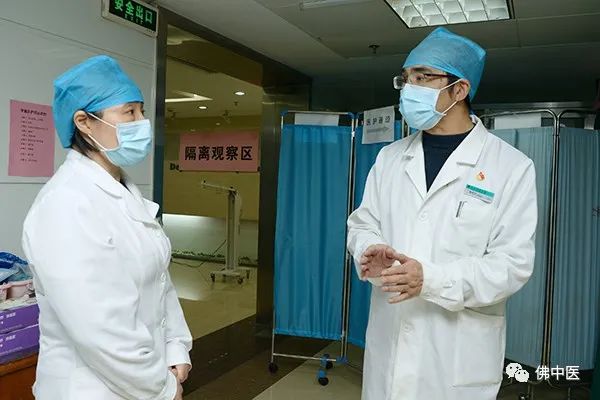 佛山市中医院抗击疫情,奋进新征程弘扬主旋律