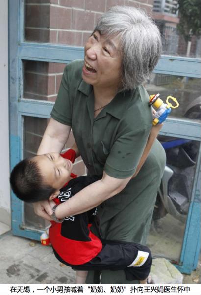 泰坤堂王兴娟怎么样,泰坤堂王兴娟视频全集