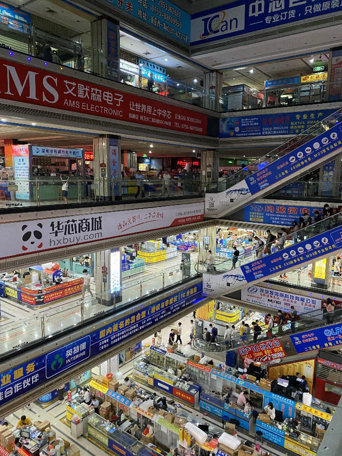 从电子城到世界领先的科技园区,深圳华强北美妆市场最新动态