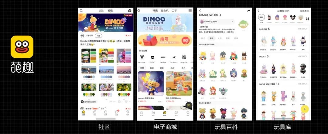 盲盒泡泡玛特什么商业模式,泡泡玛特hellokitty盲盒