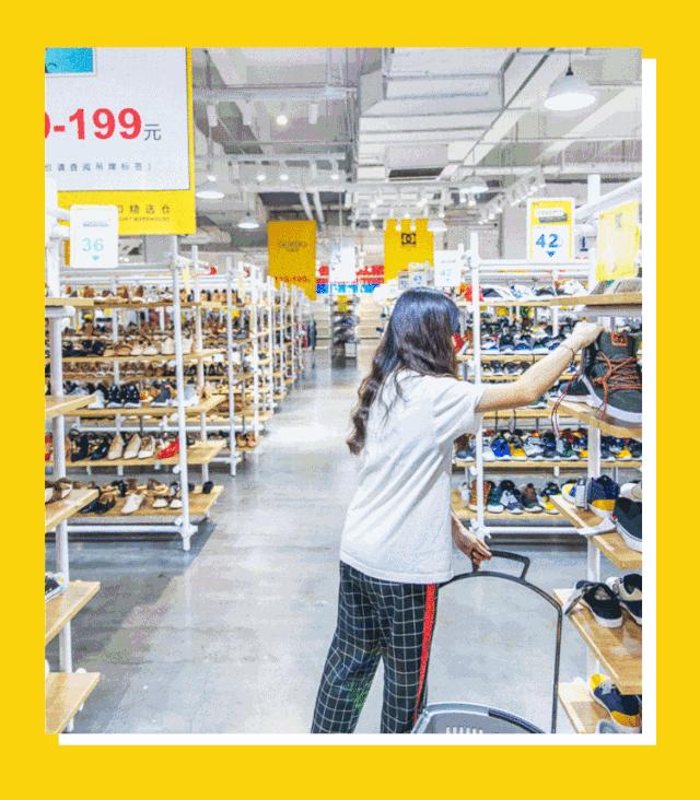 火爆魔都的荟品仓登陆松江！Nike、阿迪…全场一折起！2000个拉杆箱1元领