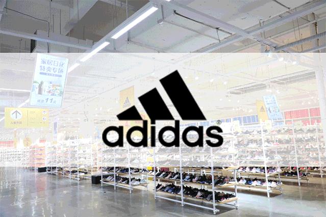 火爆魔都的荟品仓登陆松江！Nike、阿迪…全场一折起！2000个拉杆箱1元领