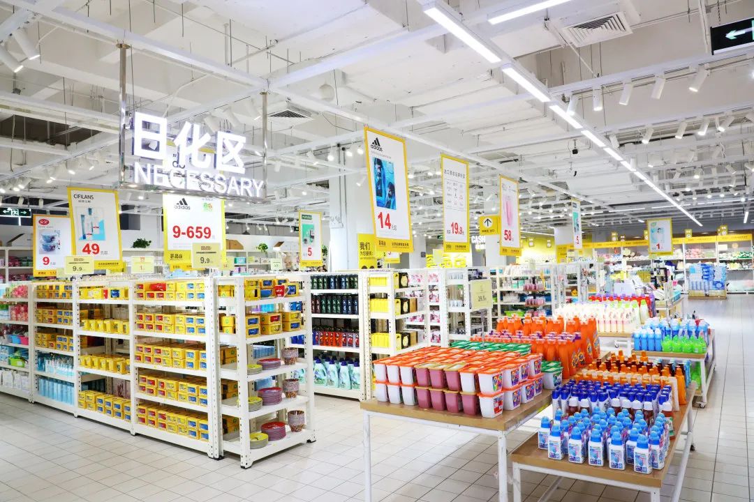 火爆魔都的荟品仓登陆松江！Nike、阿迪…全场一折起！2000个拉杆箱1元领