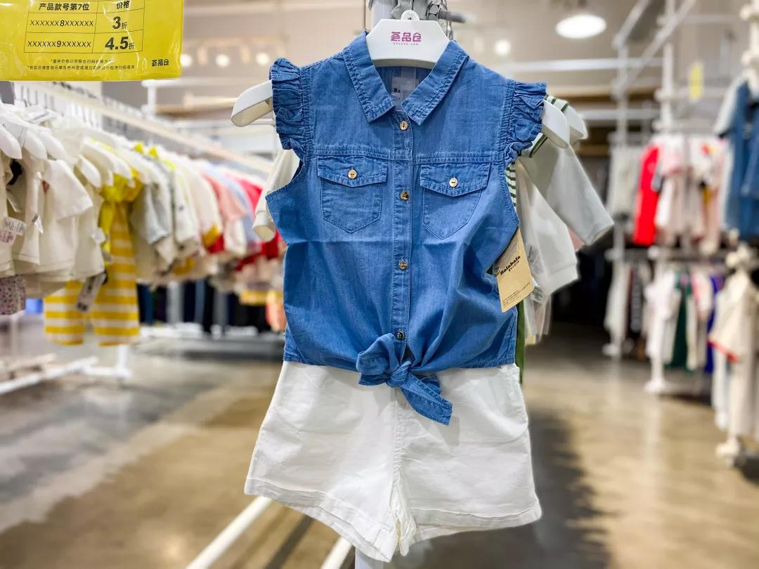 火爆魔都的荟品仓登陆松江！Nike、阿迪…全场一折起！2000个拉杆箱1元领