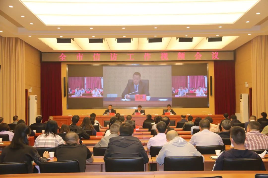 《大家说法》---关注《网上*访信**》