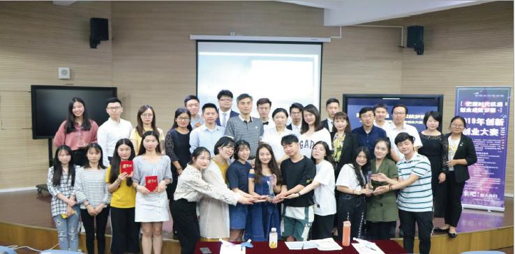 上海市高校创业指导站风采——上海震旦职业学院