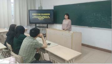 上海市高校创业指导站风采——上海震旦职业学院