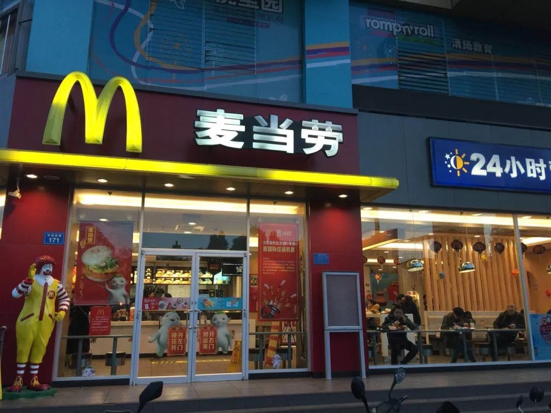 嗨爆全城!看神秘女星!乘免费直升机!这家商场周年庆福利大派送啦