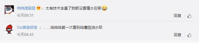 5天行走燕赵，20家媒体记者这样讲述河北小康故事