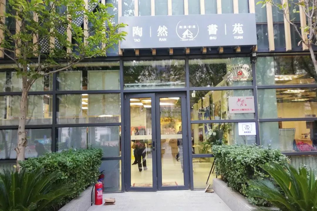 美丽宜居环境建设,北京陶然亭公园风景如画