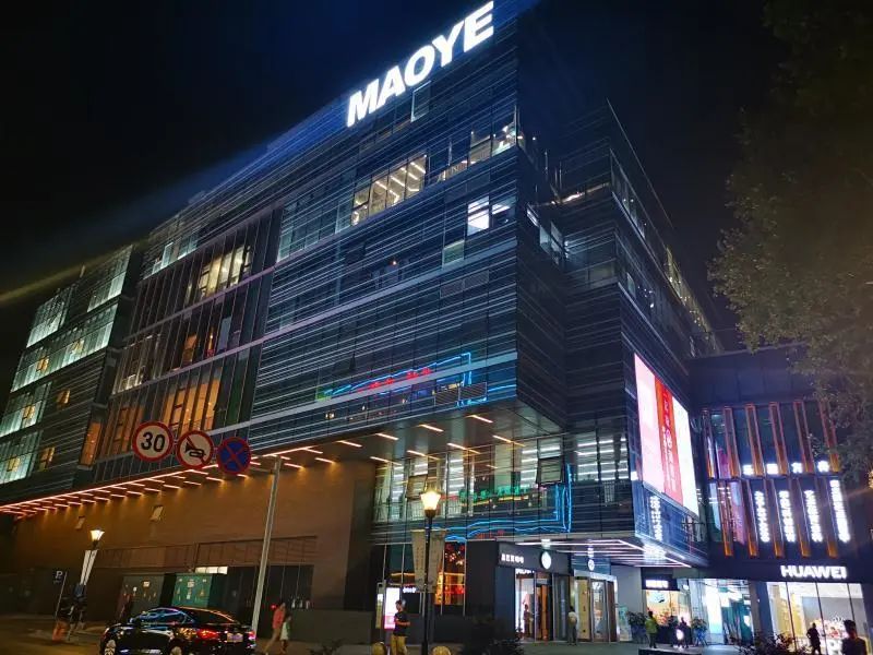 茂业天地改造最新消息,调研工业园区旧厂区改造