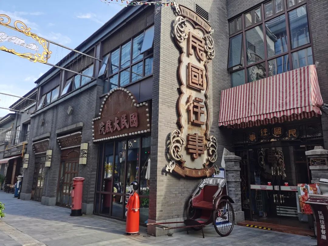 茂业天地改造最新消息,调研工业园区旧厂区改造