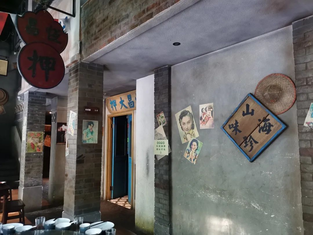 茂业天地改造最新消息,调研工业园区旧厂区改造