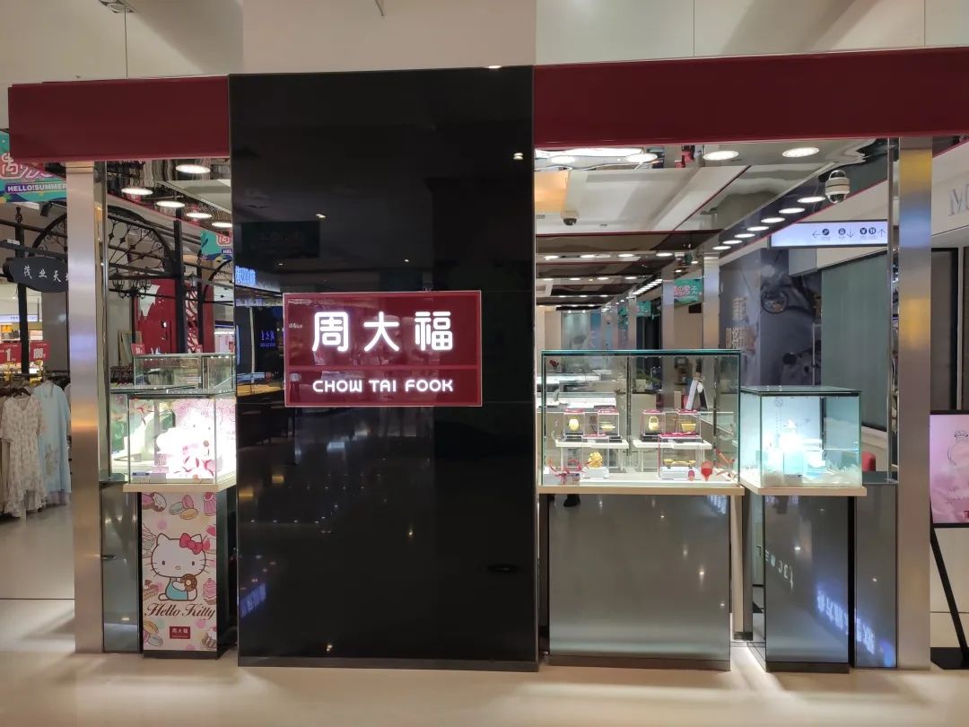 茂业天地改造最新消息,调研工业园区旧厂区改造