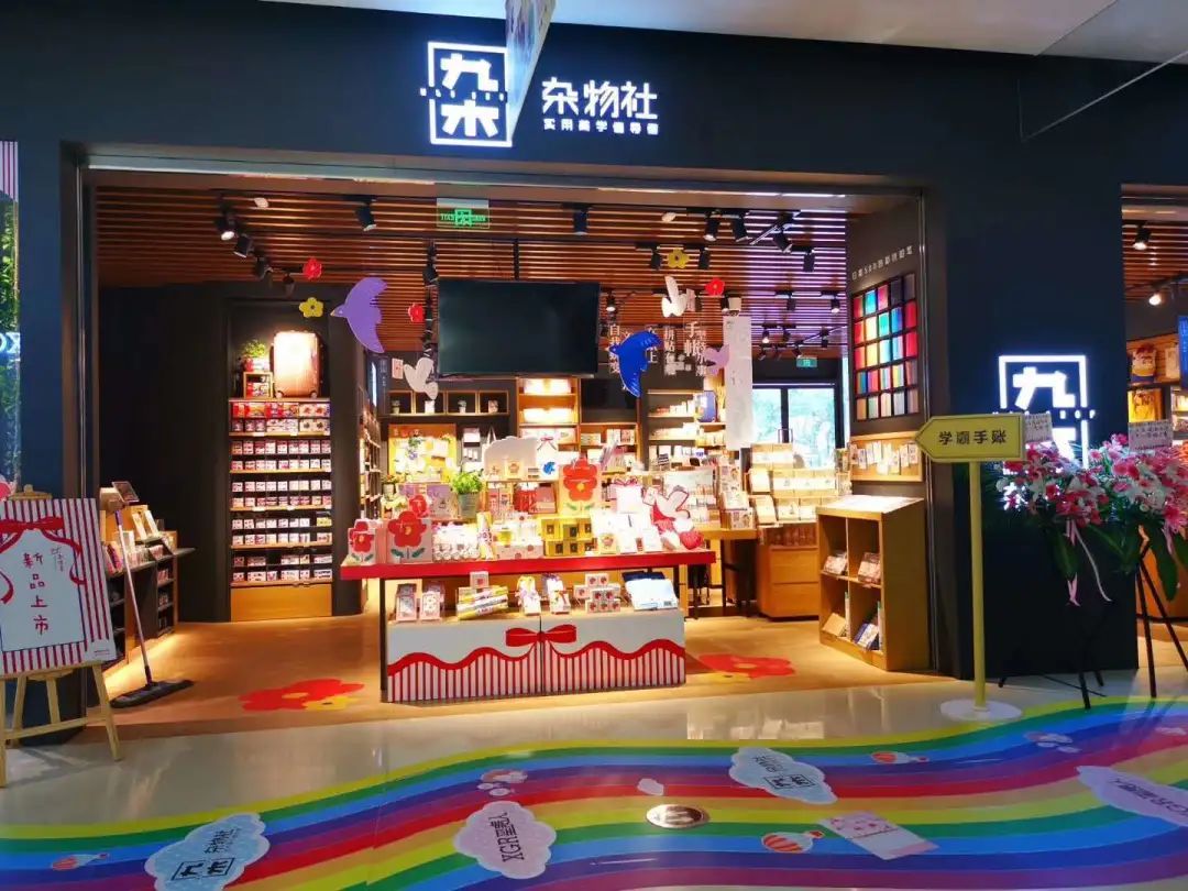 茂业天地改造最新消息,调研工业园区旧厂区改造