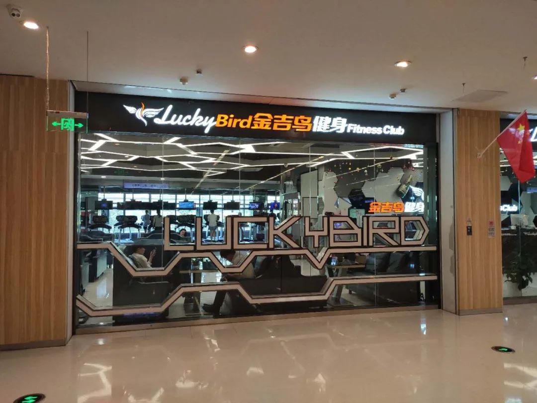 茂业天地改造最新消息,调研工业园区旧厂区改造