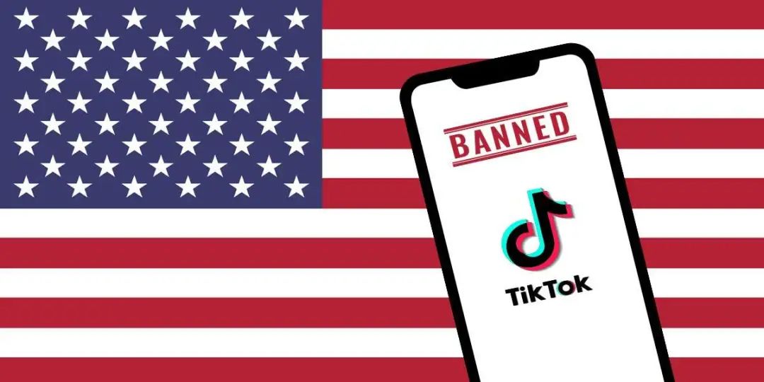 「明察秋毫」察哈尔学会:关于TikTok在美遭封杀你需要关注的事