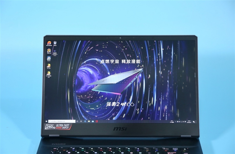 微星强袭ge66测评,微星强袭2评测