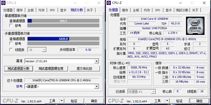 微星强袭ge66测评,微星强袭2评测