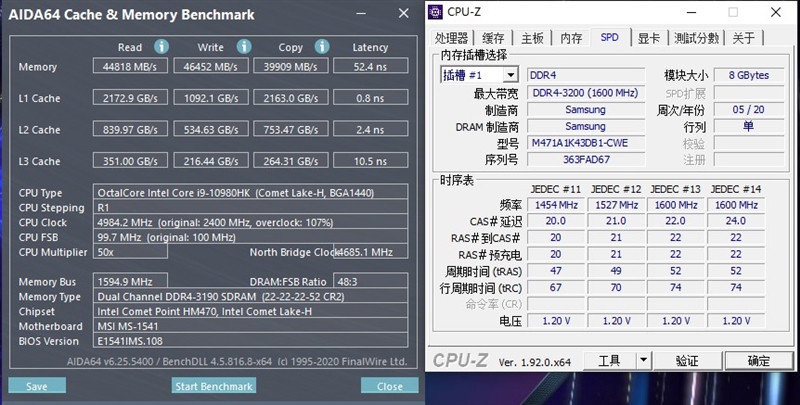 微星强袭ge66测评,微星强袭2评测