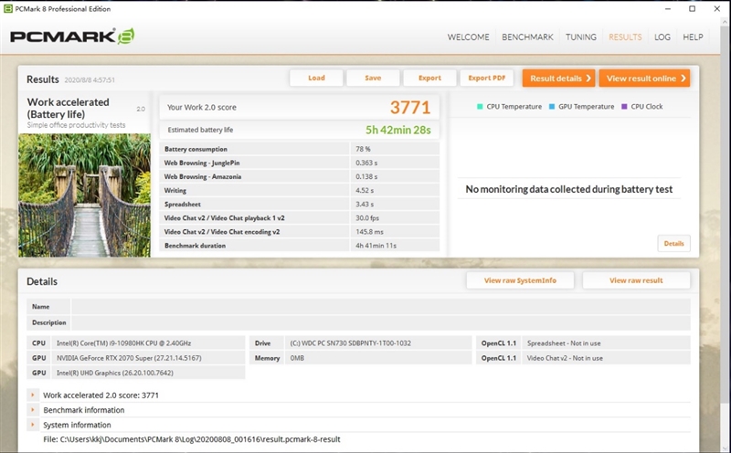 微星强袭ge66测评,微星强袭2评测