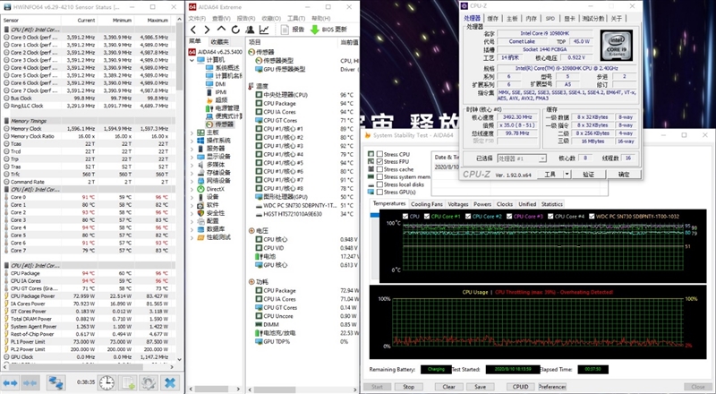 微星强袭ge66测评,微星强袭2评测