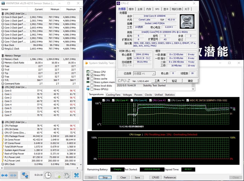 微星强袭ge66测评,微星强袭2评测