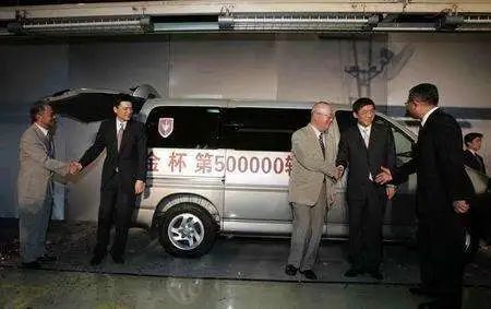 华晨为什么这么有钱,华晨为什么那么便宜