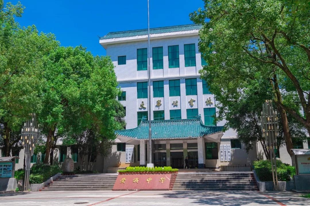 华师的王牌专业,华师王牌专业