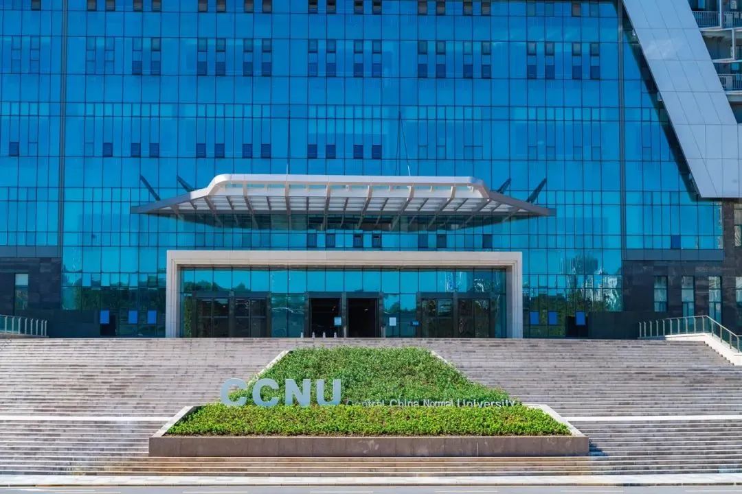 华师的王牌专业,华师王牌专业