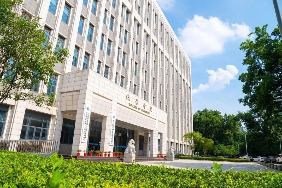 华师的王牌专业,华师王牌专业