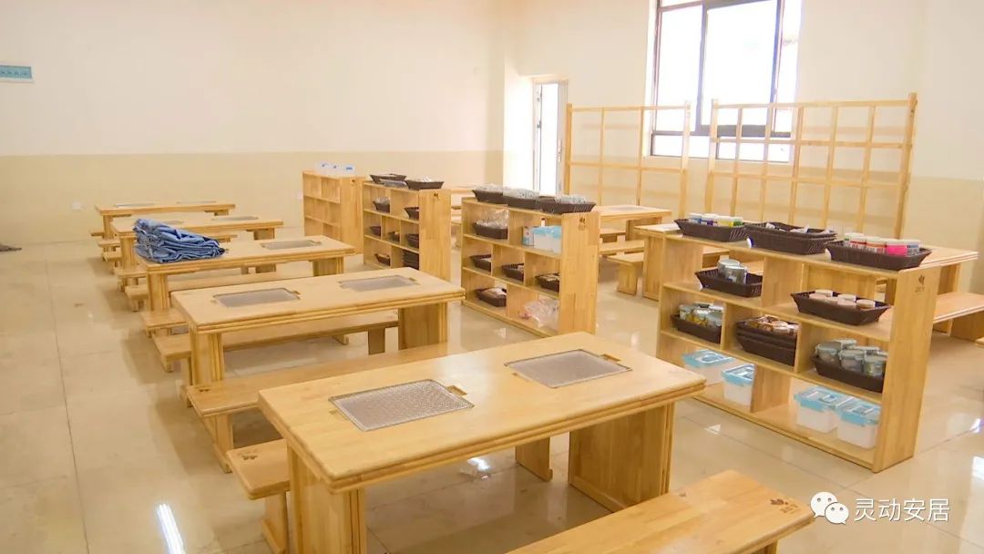 安居中心小学最新消息,好消息学区房有什么变化吗