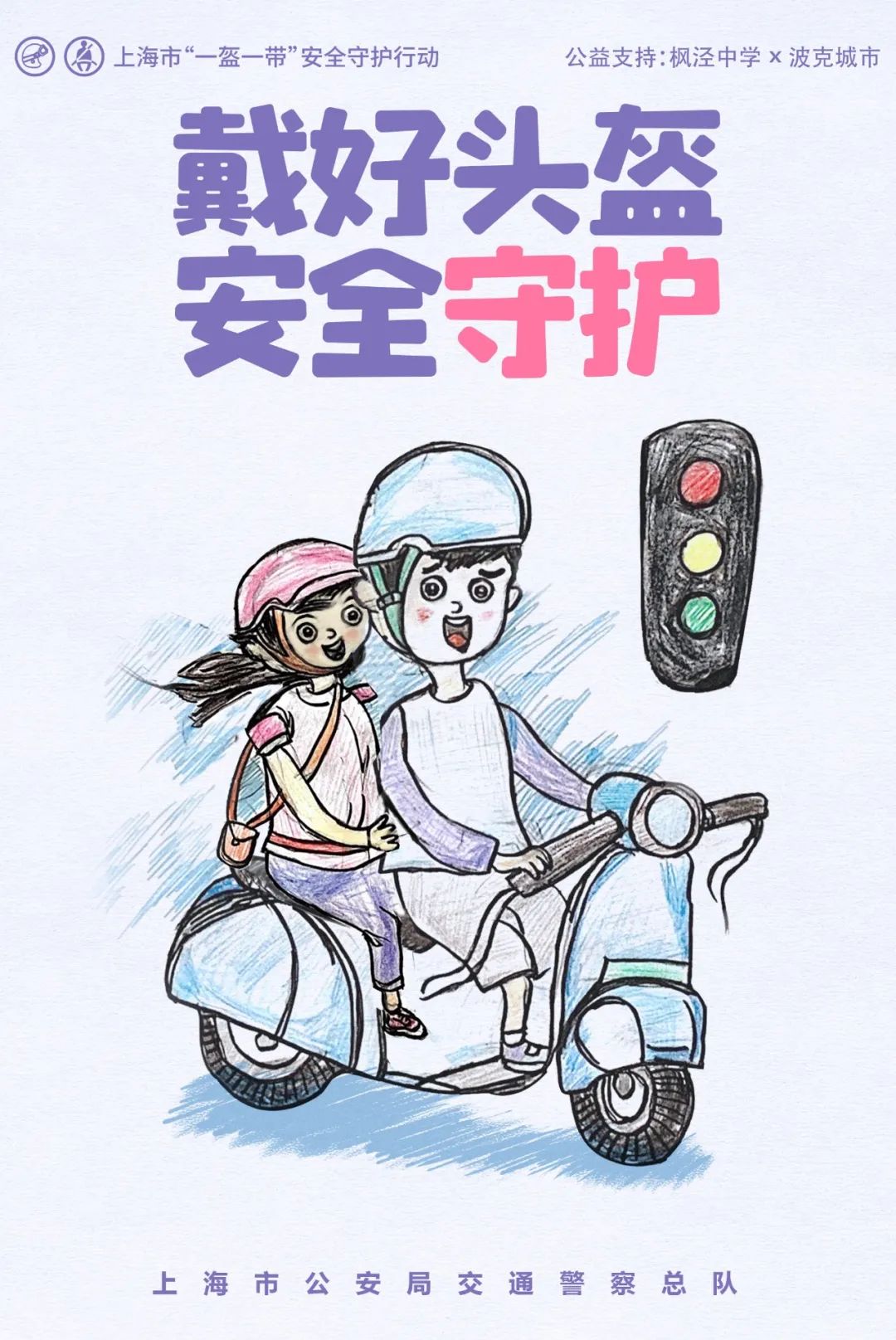 驾驶证丢失电子驾驶证可以用吗,驾驶证丢失有没有影响